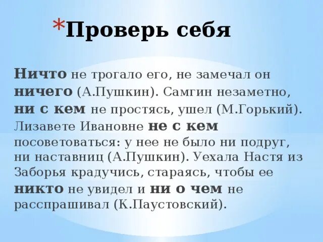 Вудхаус, пелам гренвилл. Вудхаус. Этот неподражаемый дживс пелам гренвилл вудхаус книга. Вудхаус, пелам гренвилл. Посоветуйтесь.