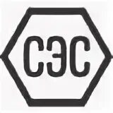 Сэс ростов. Сэс логотип. логотип санэпидстанции. санэпидемстанция лого.