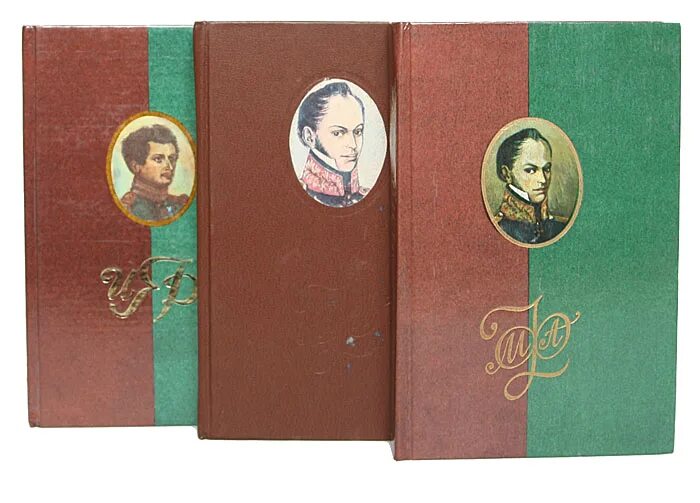 Полярная звезда журнал. Книга полярная звезда. полярная звезда обложка. полярная звезда декабристы книжная серия. роман полярная звезда.