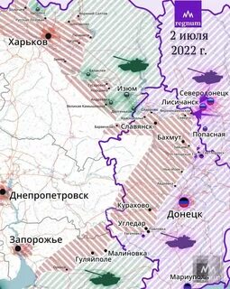 Лнр обстановка на сегодня карта