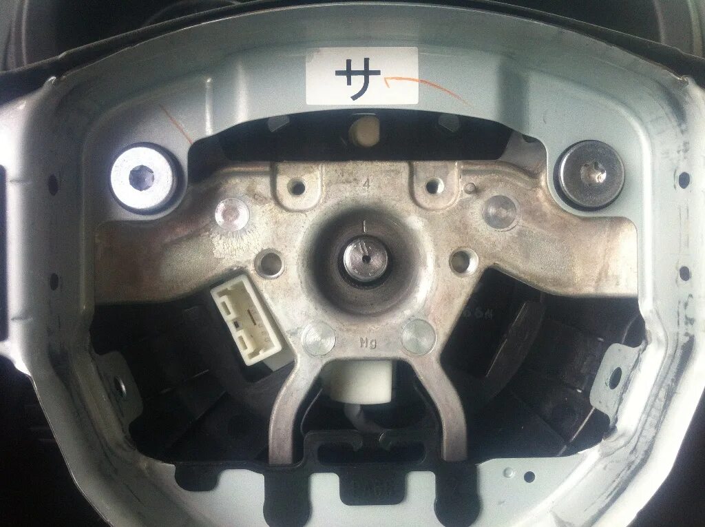 кожаный руль ниссан х трейл т31. ниссан х-трейл 2015 руль. руль ferrum nissan x-trail t31. замена руля ниссан х трейл т31. руль ниссан х-трейл т31.