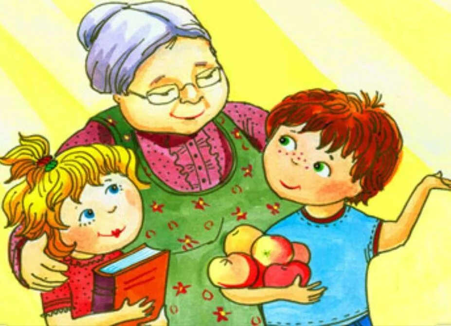 Тема недели мамочка моя. Бабушка с ребенком. Бабушка картина для детского сада. Бабушка картинка для детей. Бабушка рисунок для детей.