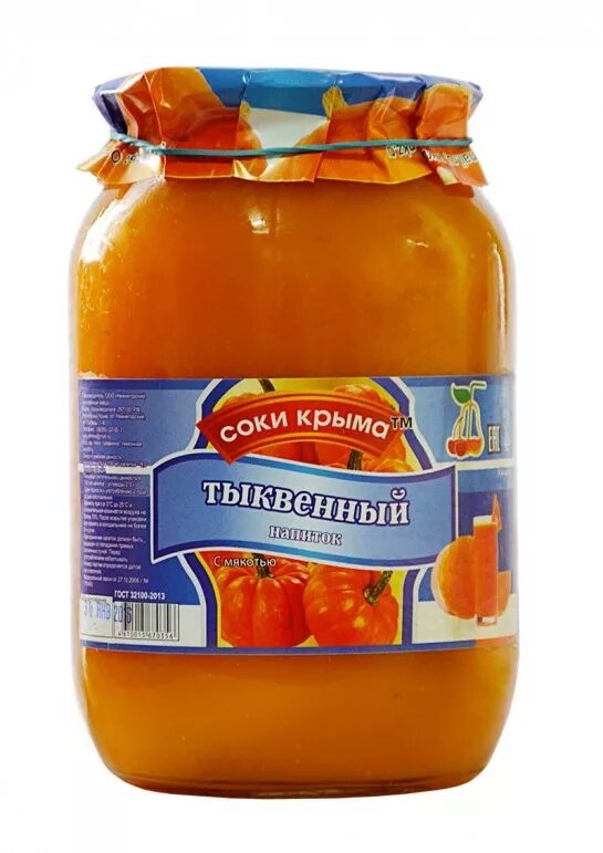 верный соки. сок верный. тыквенный сок монетка. тыквенный сок. верная цена крепкое.