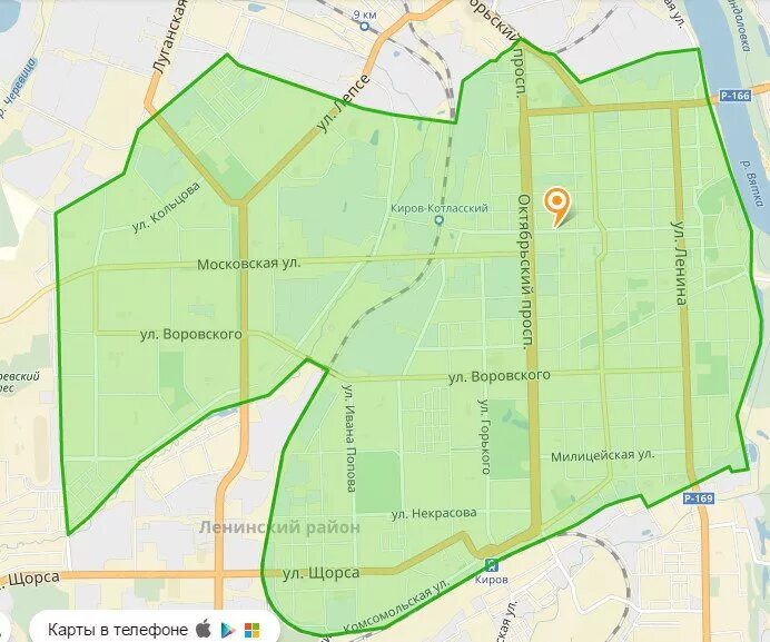 Районы Кирова. Ленинский район Киров на карте. Зона доставки Додо. Зоны доставки Киров. Карта кировского магазина
