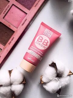 Bb это