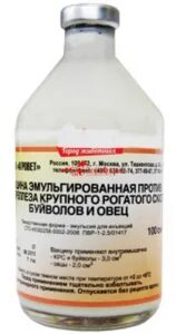 Инструкция вакцина против пастереллеза