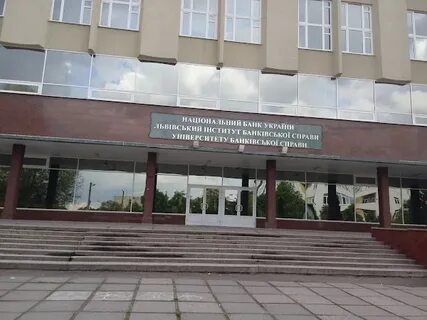 Университет проспект