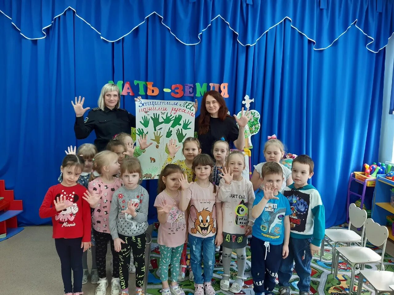 Детский сад солнышко г бирюча красногвардейского района. Заведующая детский сад солнышко г бирюч. Детский сад бирюч. Детский сад солнышко бирюч официальный сайт. Детский сад бирюч.