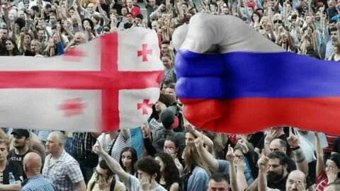 Между россией и грузией