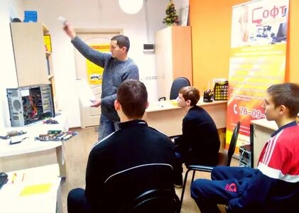 Софт сервис работа. Софт сервис работа