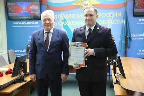 День уэбипк