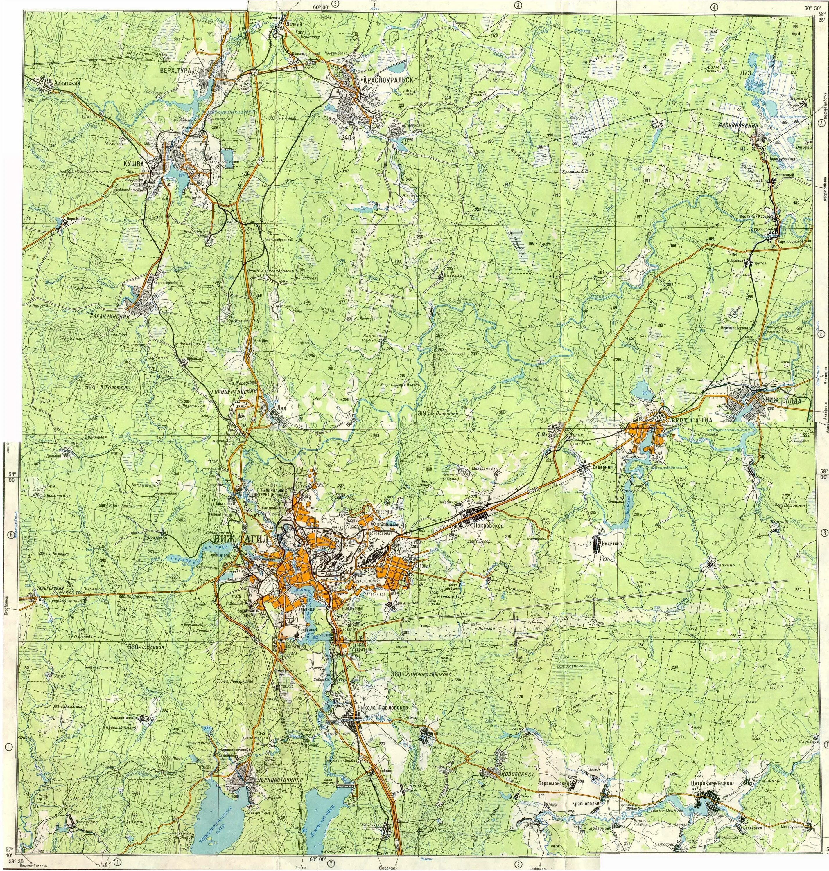 Карта кушвы. Карта Нижнетагильского района Свердловской области. Топографическая карта Нижнего Тагила. Нижний Тагил карты Свердловская обл. Километровка Свердловской области.