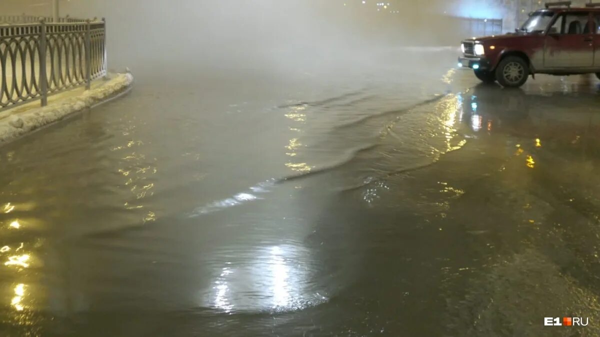 Ливень в екатеринбурге вчера. Екатеринбург затопило. Будет ли наводнение в екатеринбурге. Екатеринбург ливень. Будет ли наводнение в екатеринбурге.