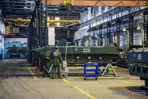 Работа на военном заводе