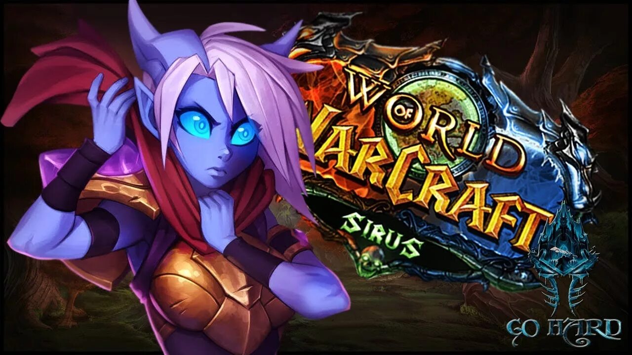 Вов сириус 2025. Варкрафт сириус. world of warcraft sirus. sirus вов. siarus.