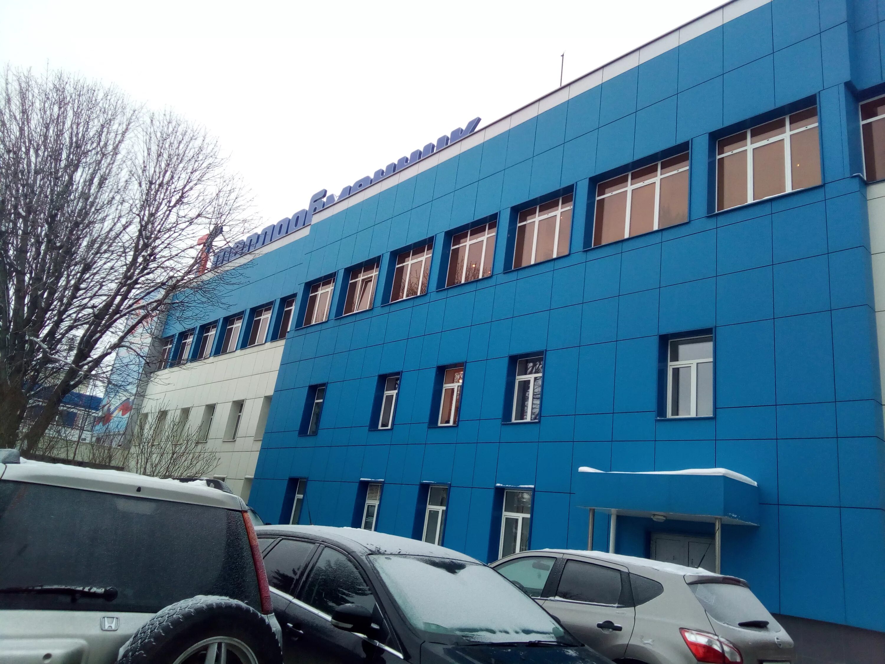 Теплообменник для вольф 35кват. Магазин теплообменника нижний новгород. Магазин теплообменника нижний новгород. Магазин теплообменника нижний новгород. Теплообменник к газовой колонке 3208.