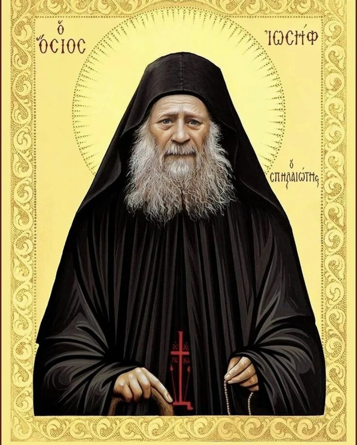 Иосиф исихаст. Прп. иосиф исихаст. иосиф исихаст икона. преподобный старец иосиф исихаст. старец иосиф исихаст икона.