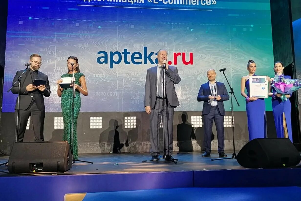 Коммерция победа