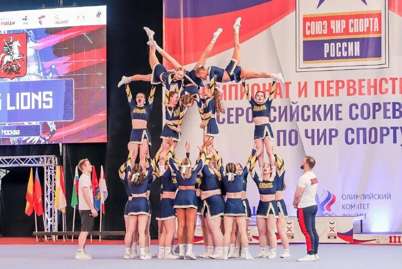 Всероссийские соревнования по чир спорту москва 2024. Клуб шторм звенигород. Всероссийские соревнования по чир спорту 1 декабря в санкт петербурге. Чир лидинг щторм звенигород. Всероссийские соревнования по чир спорту москва 2024.