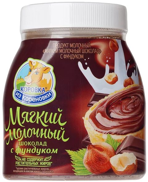 Коровка из кореновки шоколад. Молочный шоколад коровка из Кореновки. Шоколадная паста коровка из Кореновки. Коровка из Кореновки мягкий молочный шоколад с фундуком. Коровка из Кореновки шоколадная паста с фундуком.