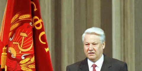 12 июня 1991 года