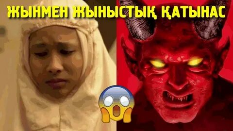 Порно қырынған жаз