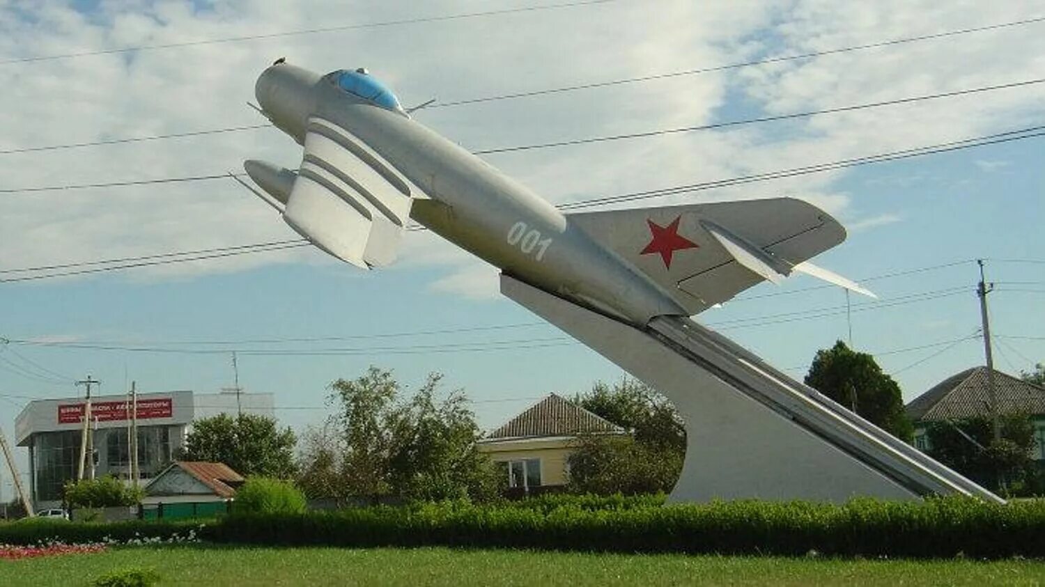Достопримечательности курганинска