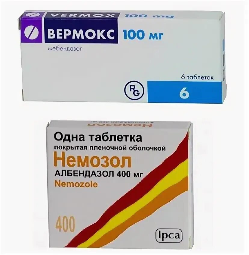 Немозол 400 мг 5 шт. Немозол таблетки 200. Альбендазол Саноксал. Немозол 400 купить