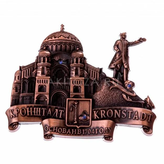 Кронштадтский сувениры. Сувенирная тарелка кронштадт. Подарок кронштадт. Морские сувениры. Подарок кронштадт.