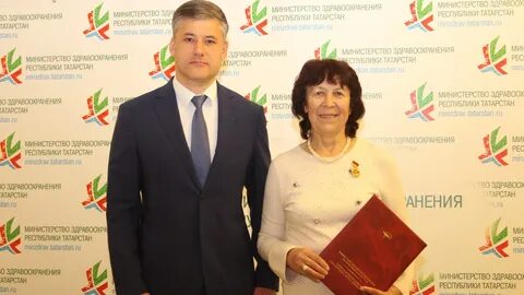 Здравоохранение республики татарстан