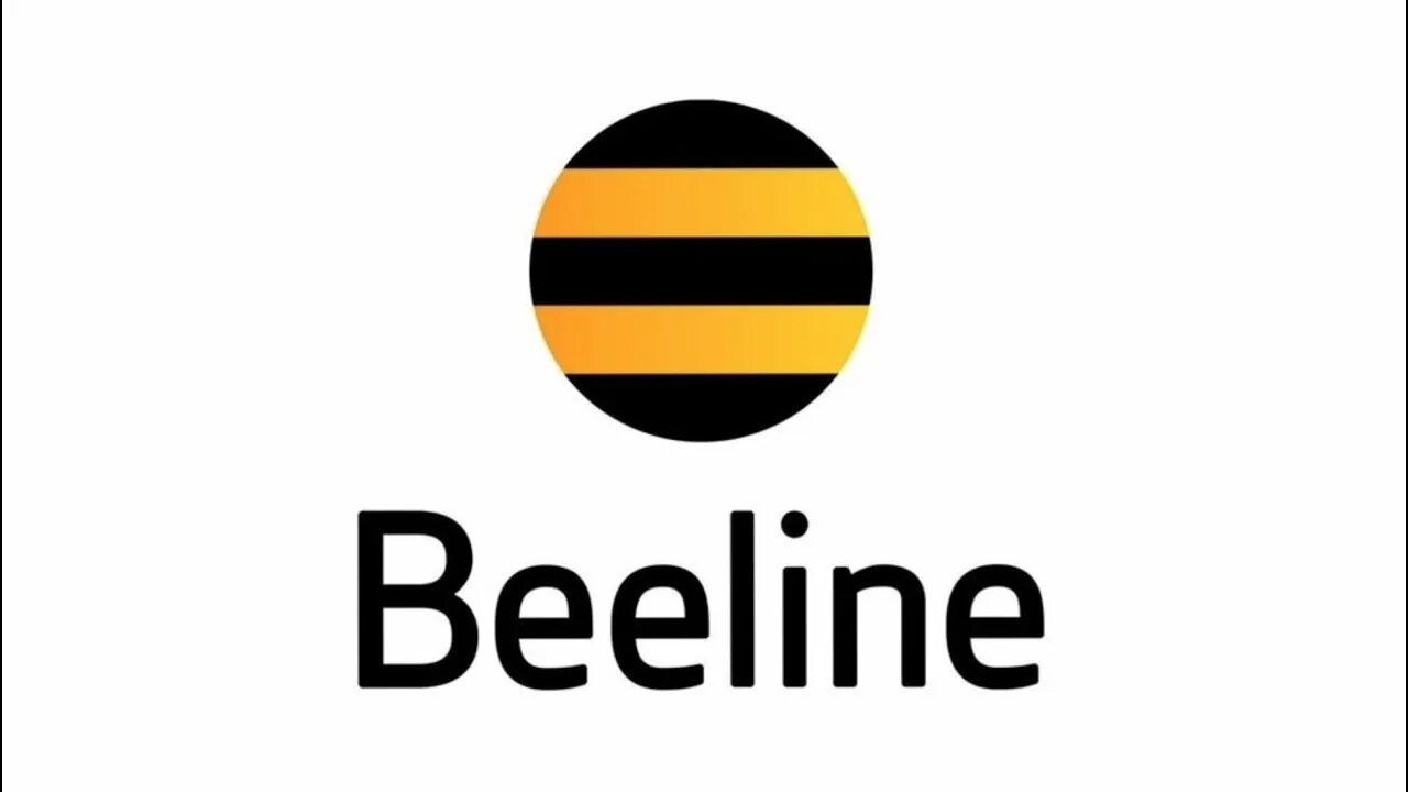 Beeline логотип. Билайн новый логотип. Билайн картинки. Билайн логотип 2022. Билайн новый интернет