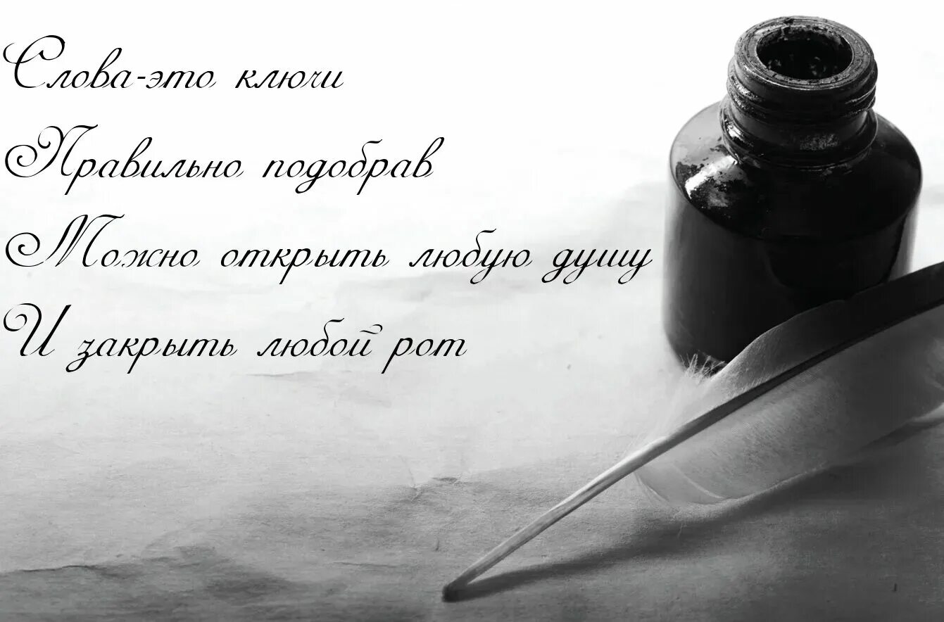 Картинки про жизнь с глубоким смыслом. Цитаты со смыслом. открытки со смыслом. красивые картинки с цитатами. картинки с красивыми фразами.