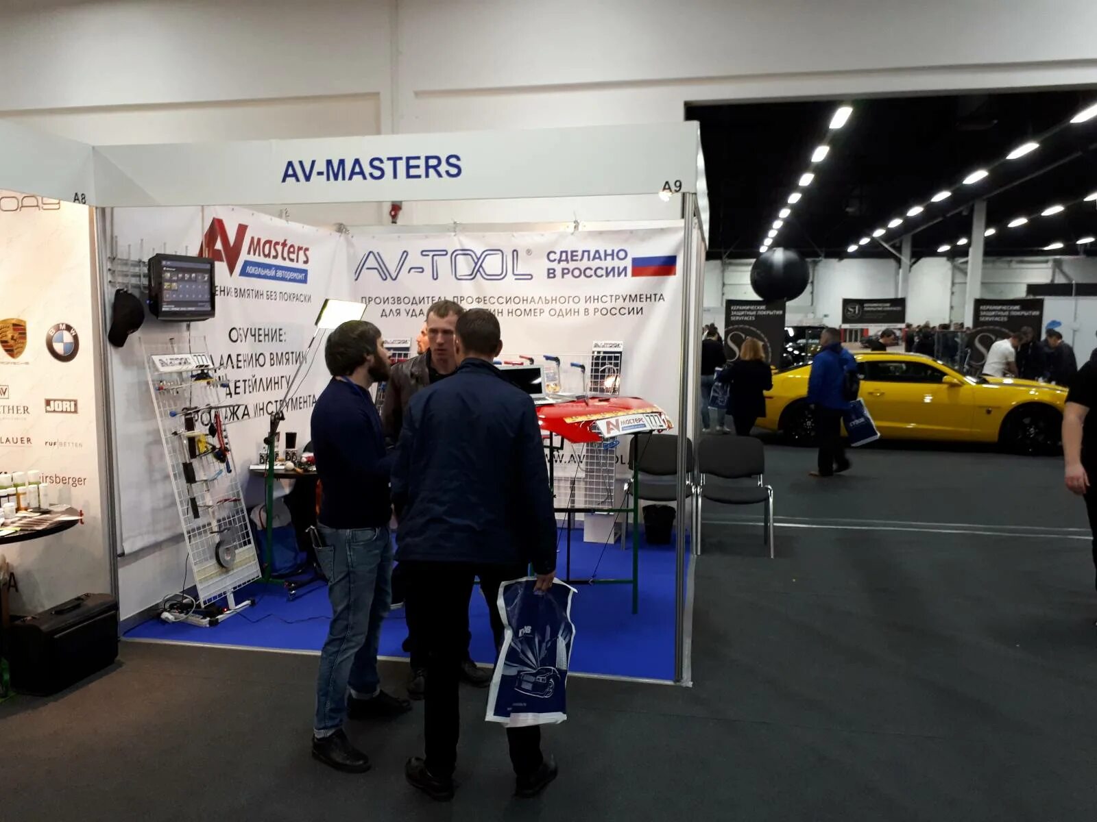 Av masters. Ава мастер. Сервис Masters это. Av Master. SIDEMASTERS сервис.