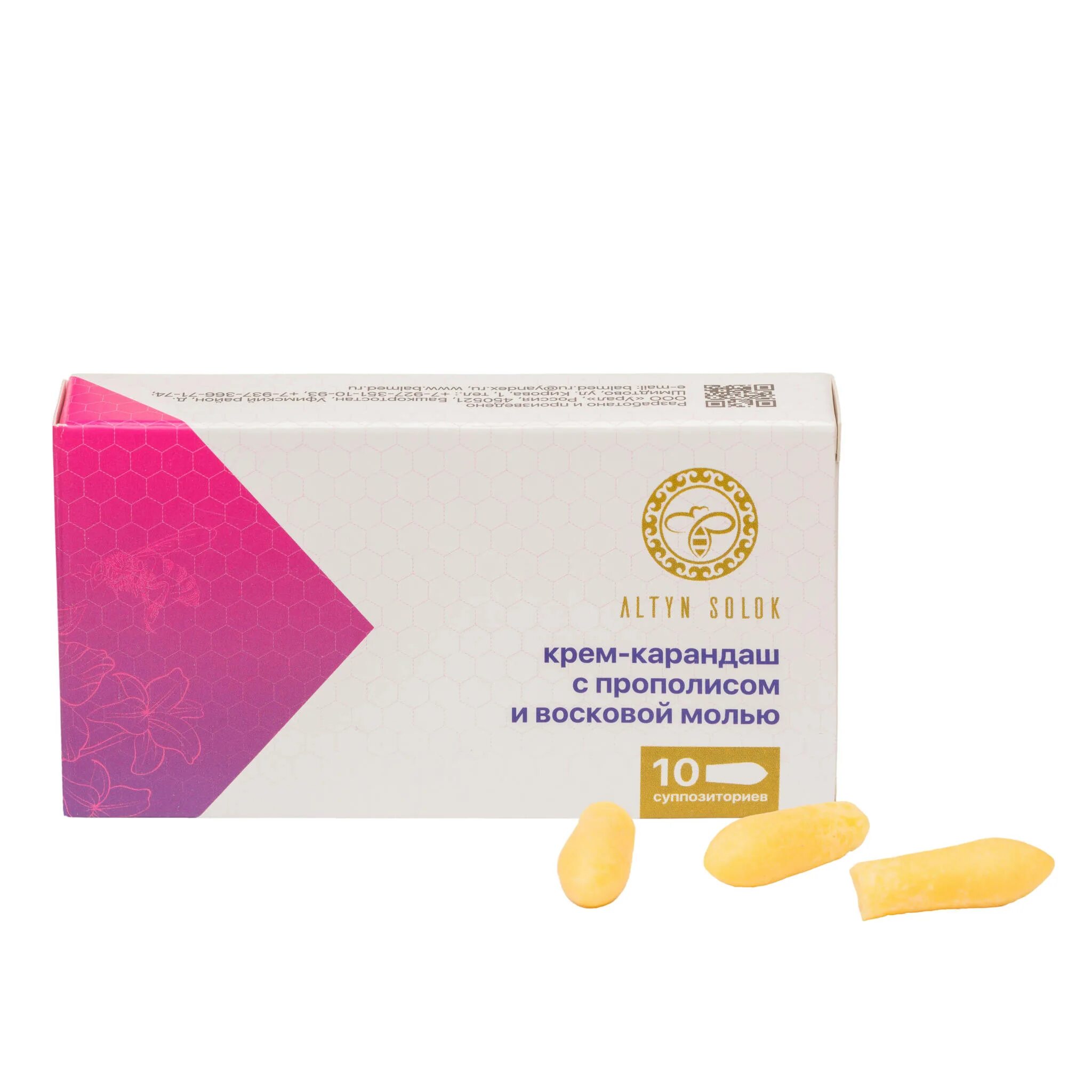 Прополис-дн свечи гомеопатические №6. Прополис дн (свечи n6 ) доктор-н-россия. 695 свеча женская с прополисом алтай dewodvw 10 шт. Суппозитории от геморроя с прополисом. Прополис дн супп.