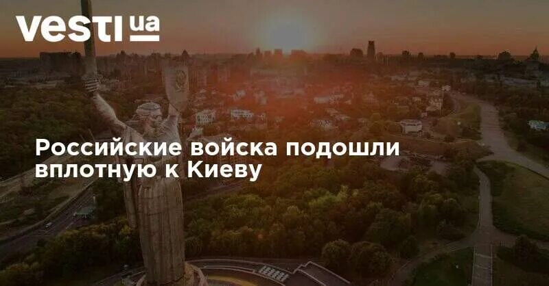 К нему нужно подойти вплотную
