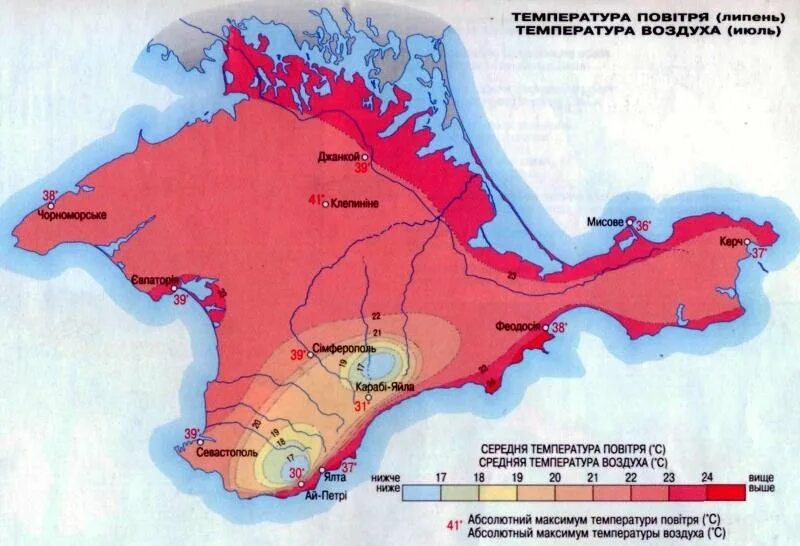 Тип климата черного моря