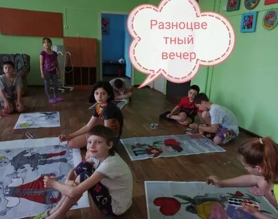 Погода в сагунах