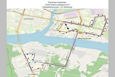 Где едет автобус 3 череповец