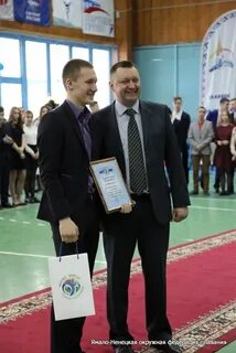Спортивная школа 21