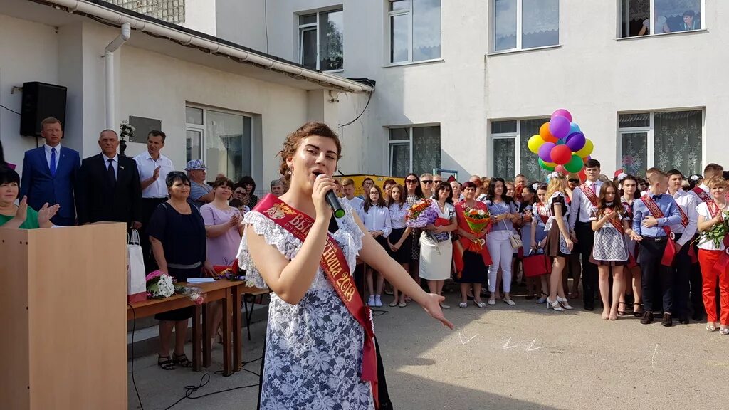 8 школа город джанкой. школа 8 джанкой. электронный дневник смоленская. электронный журнал джанкой 5. электронный журнал школа 2 красноярск.