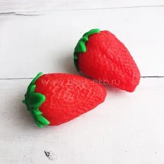 Форма клубники 2 класс
