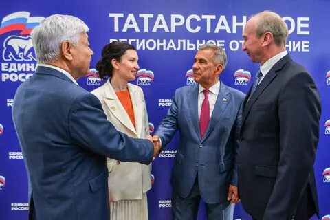 Кандидаты татарстан