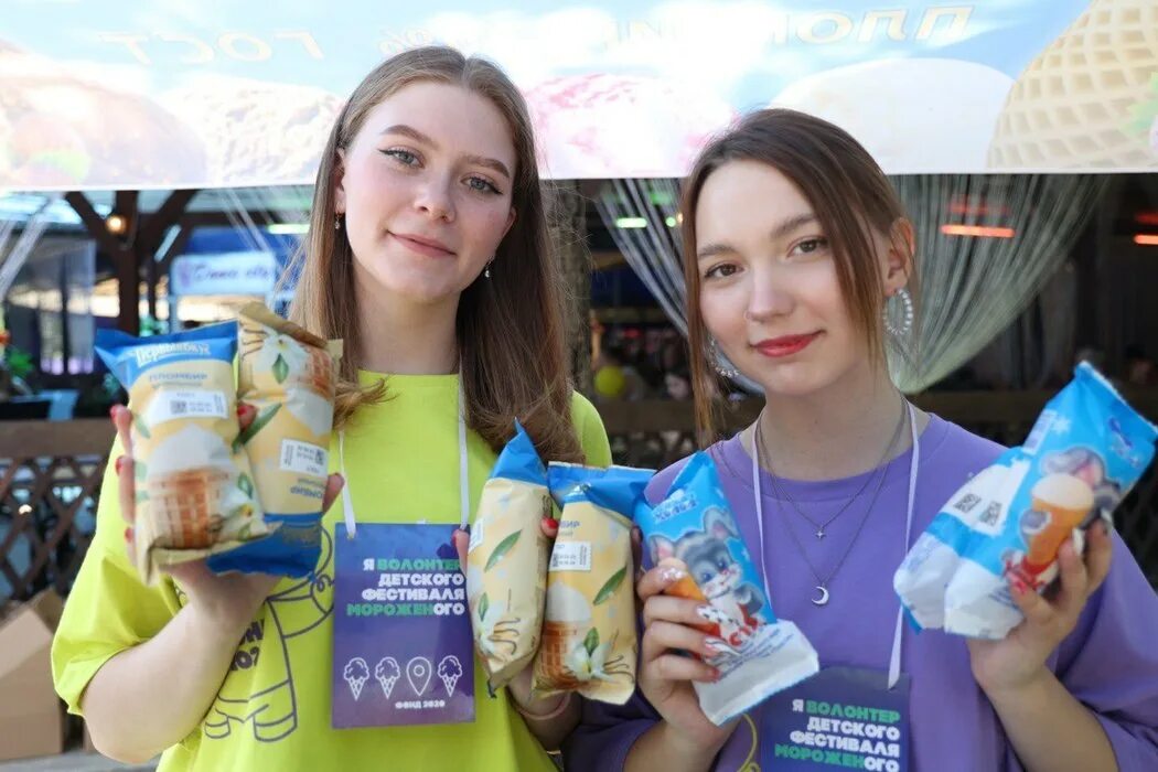 Мороженое фестиваль. Фестиваль мороженого. Фестиваль мороженого 2022 в санкт-петербурге. Мороженое фестиваль. Когда будет фестиваль мороженое.