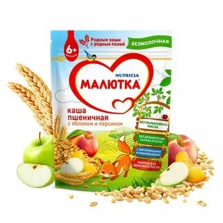 Каша малютка