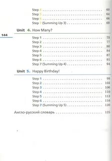Rainbow english 3 step 7