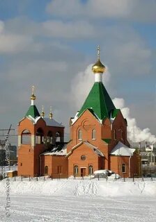 Благо церковь