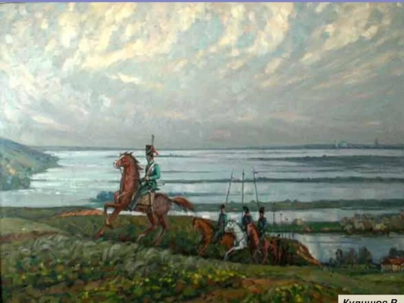 Картина дон. Художник Донской Генрих Донской. Мишкинские Бугры художники Донского края. Река Дон в картинах художников. Река Дон картина.