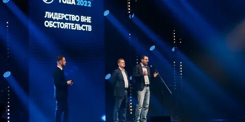 Национальная премия контента