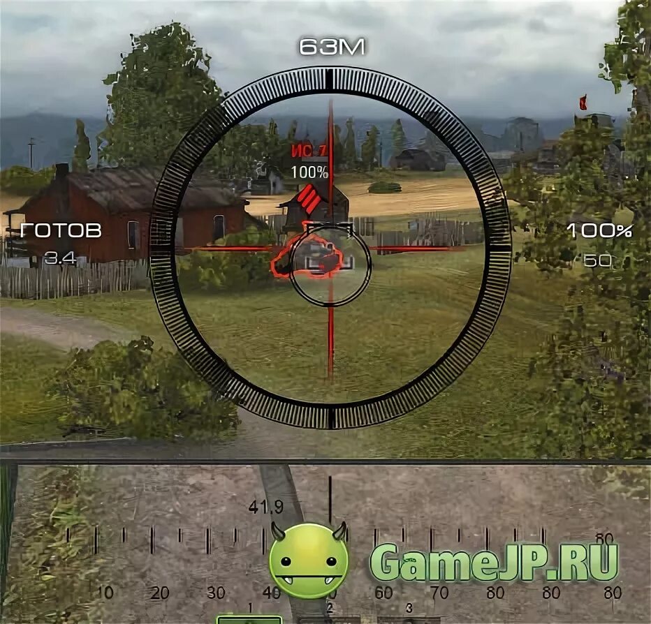 Прицелы для world of tanks
