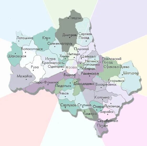 Карта районов Московской области области. Карта Московской области с районами и округами. Карта Московской обл с районами. Карта Московской области области с городами. Московская область 1 июля